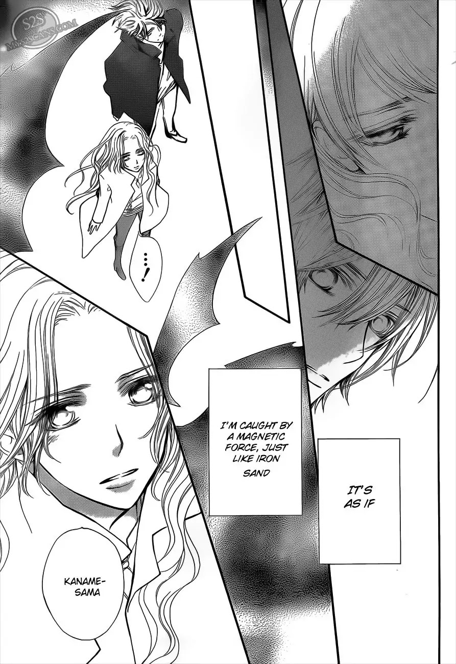 Read Vampire Knight Manga Online