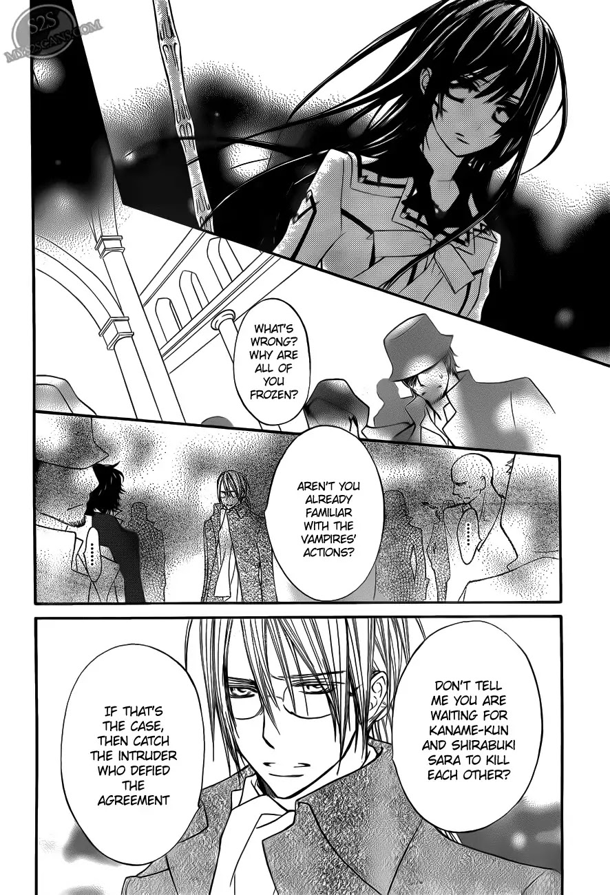 Read Vampire Knight Manga Online