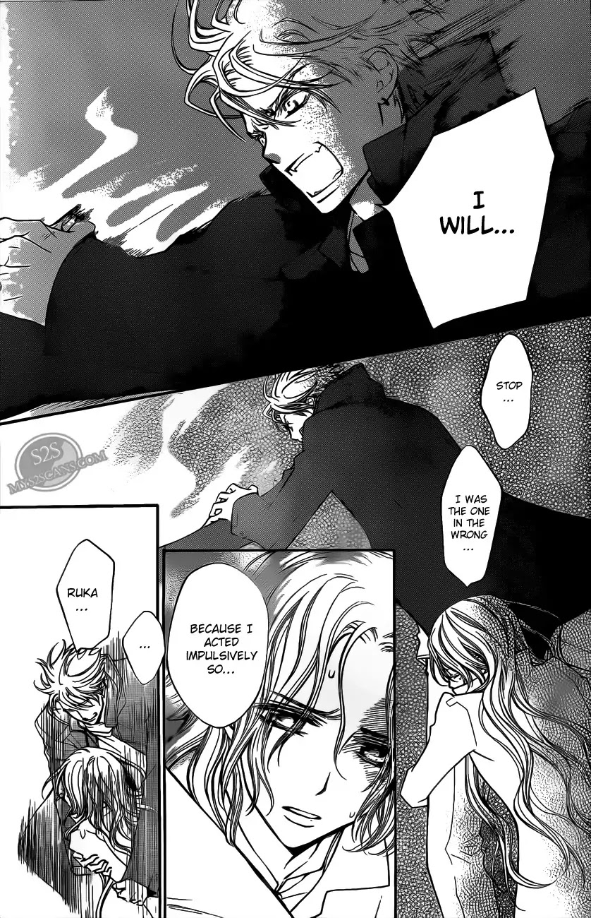 Read Vampire Knight Manga Online