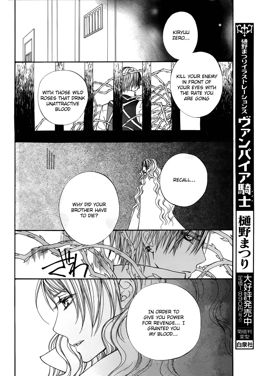 Read Vampire Knight Manga Online