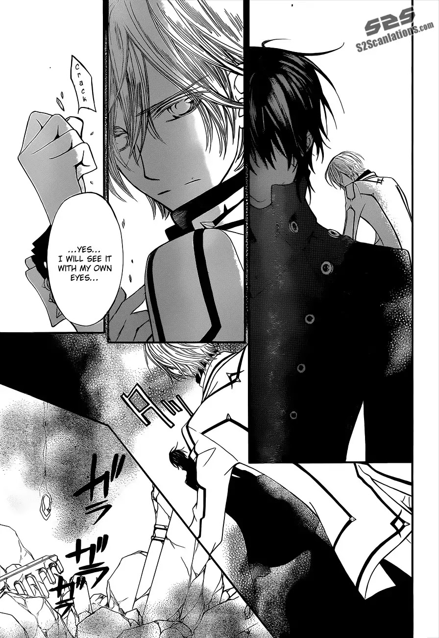 Read Vampire Knight Manga Online