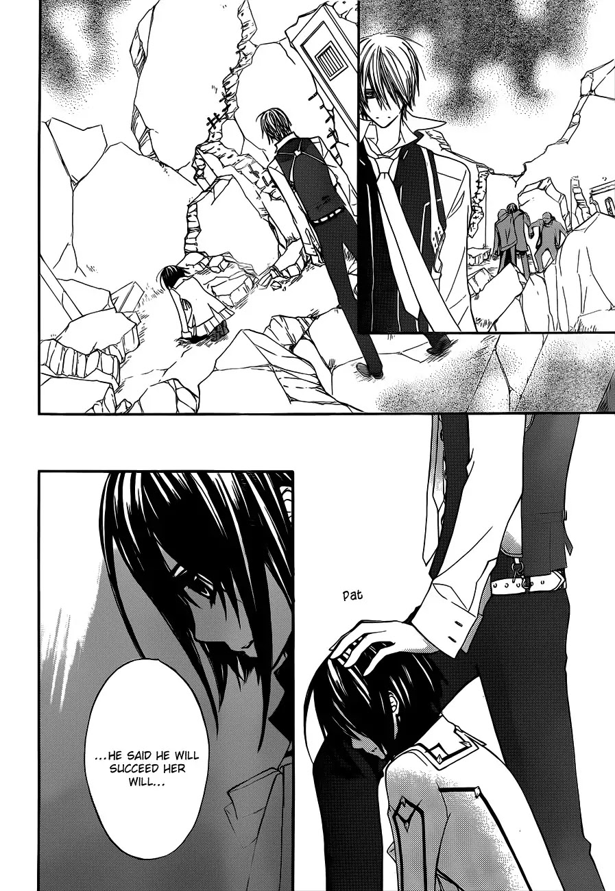 Read Vampire Knight Manga Online