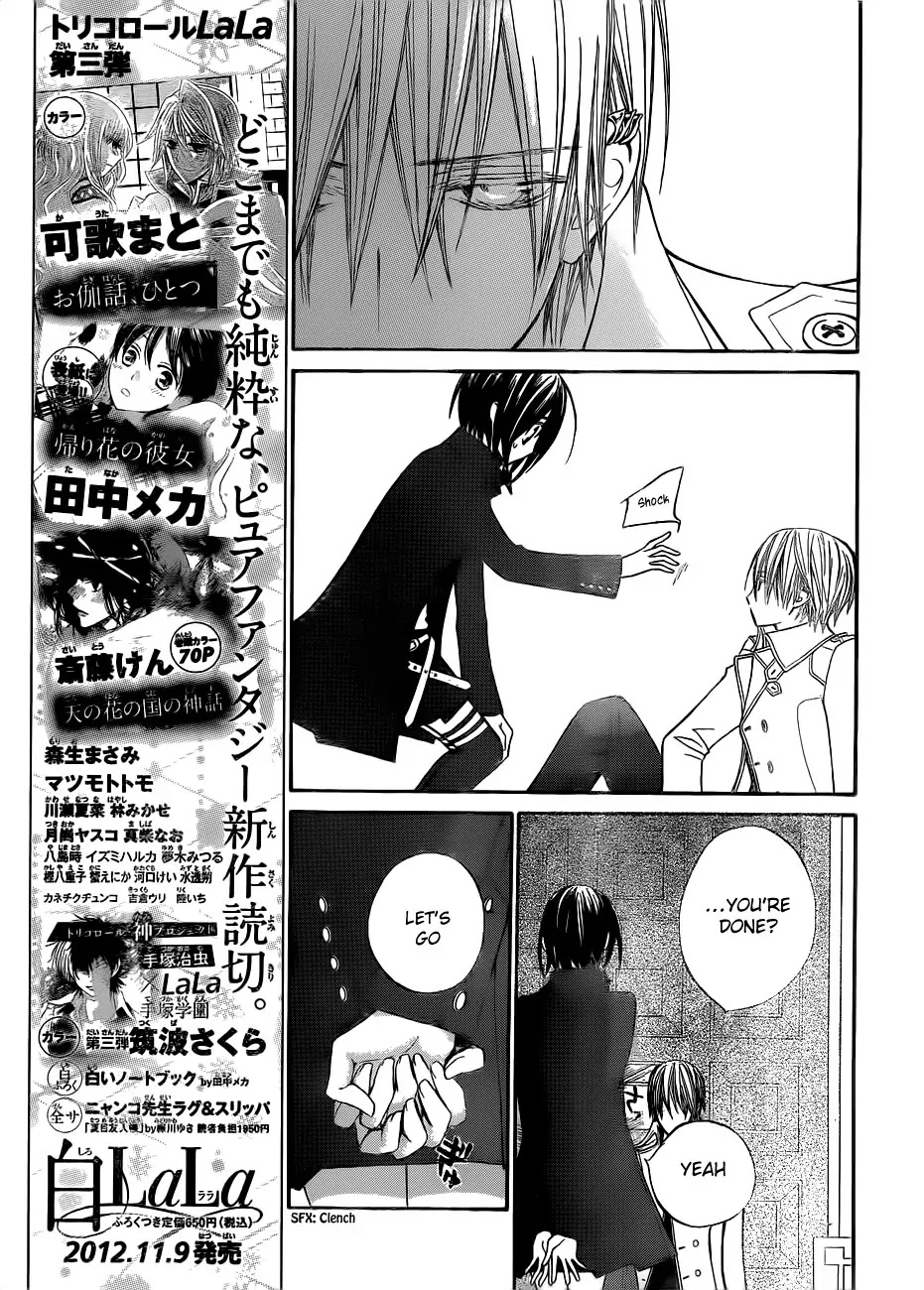 Read Vampire Knight Manga Online