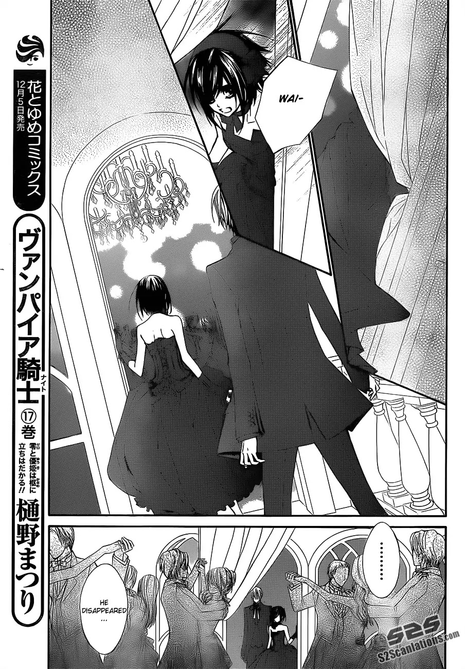 Read Vampire Knight Manga Online