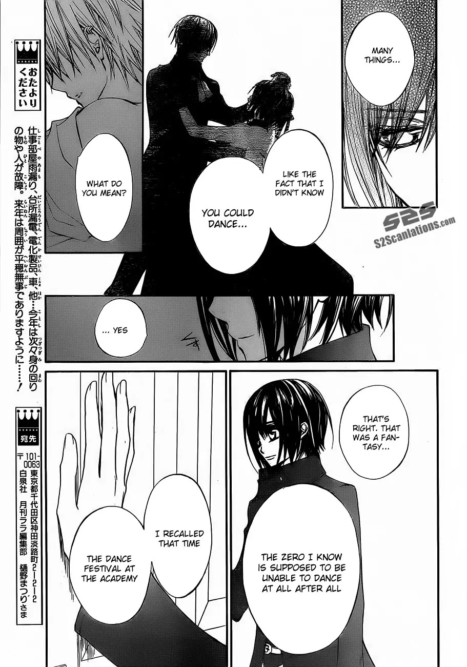 Read Vampire Knight Manga Online