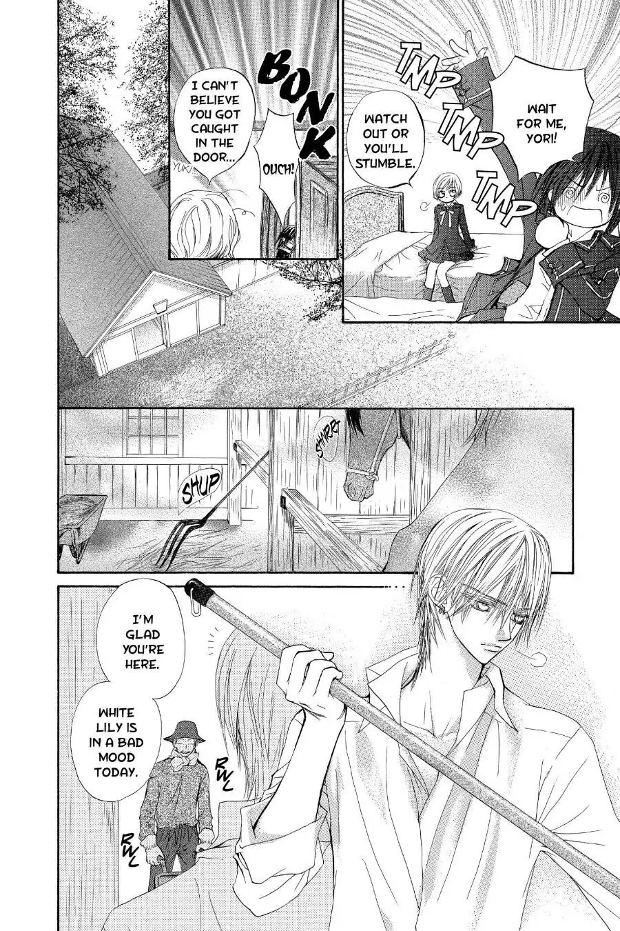 Read Vampire Knight Manga Online