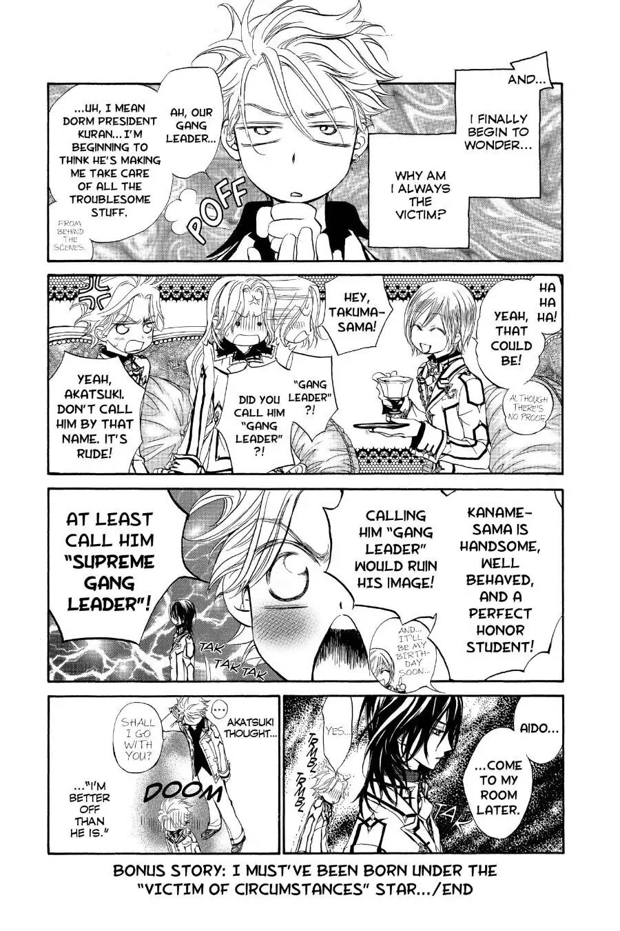 Read Vampire Knight Manga Online