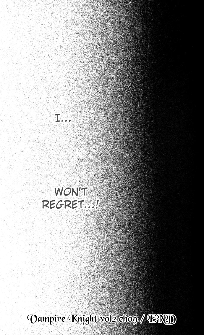 Read Vampire Knight Manga Online