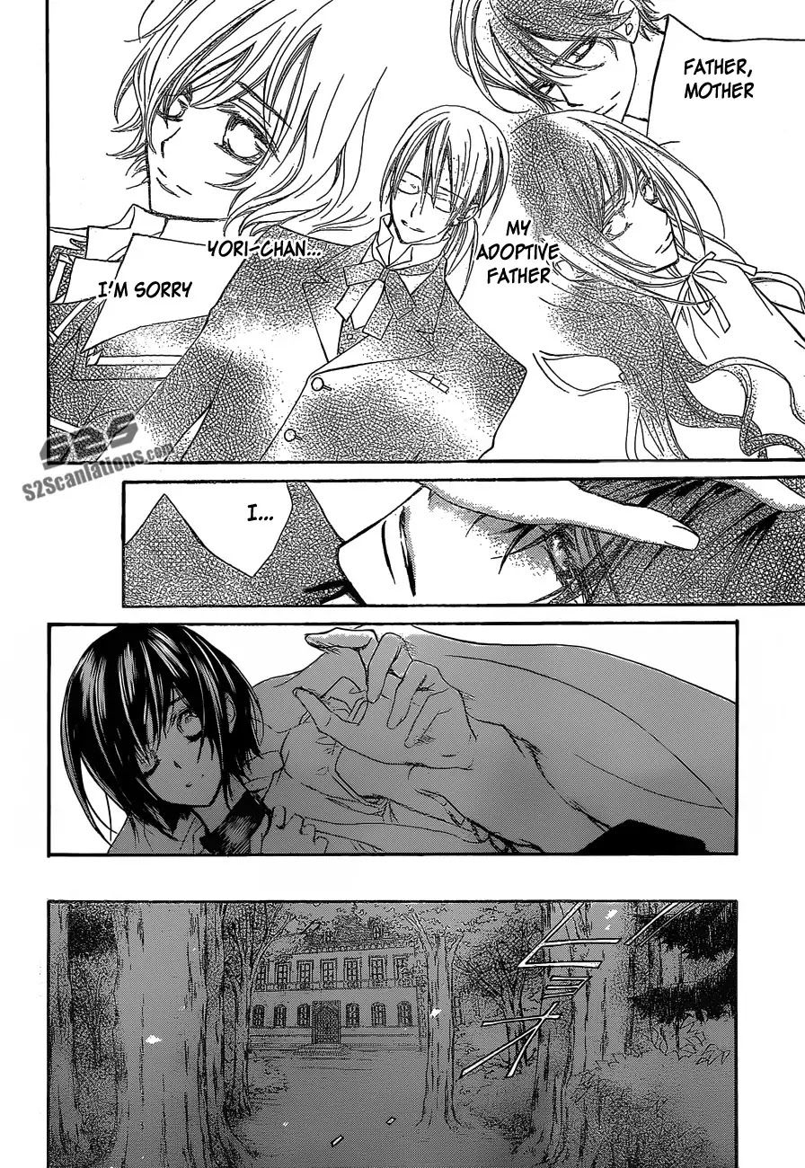 Read Vampire Knight Manga Online