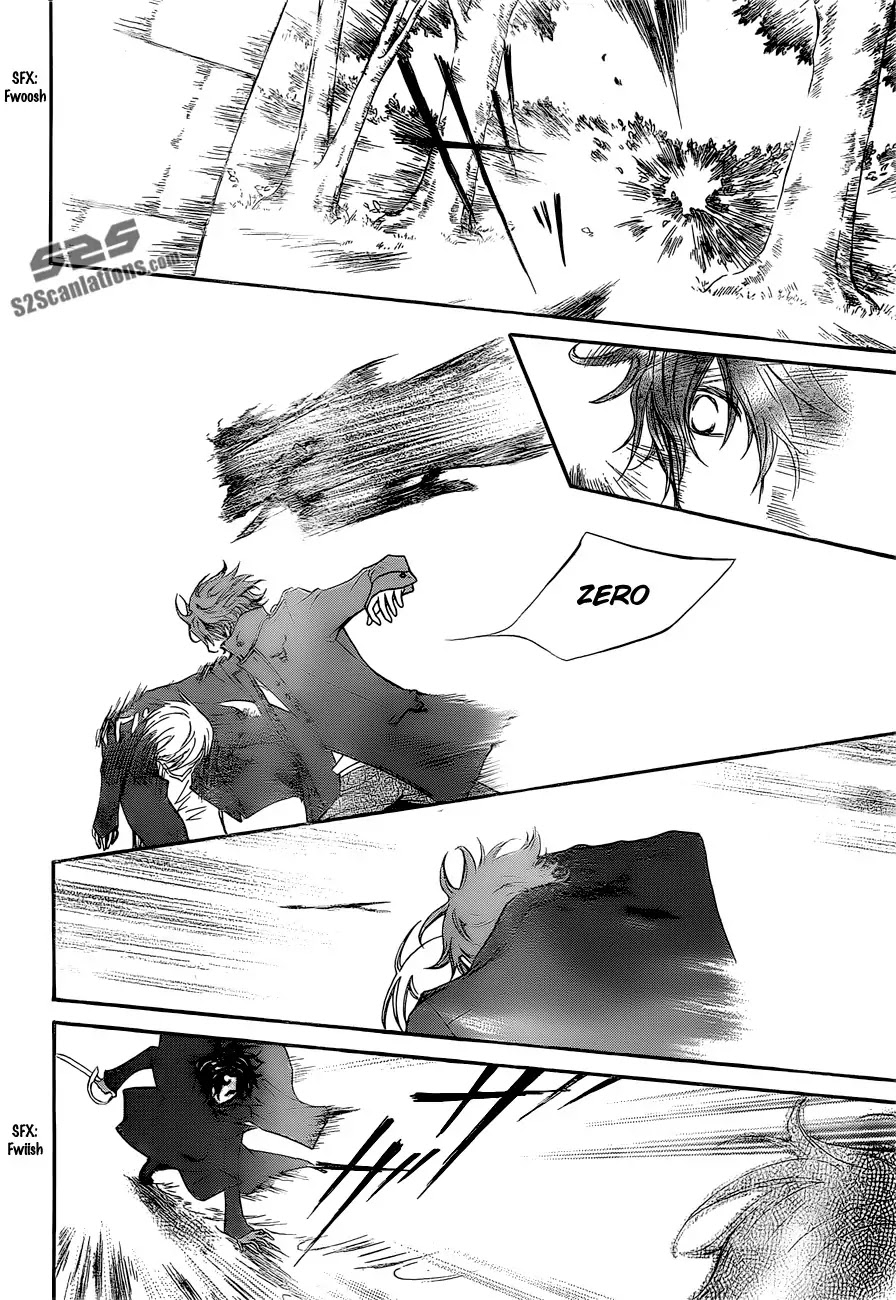 Read Vampire Knight Manga Online
