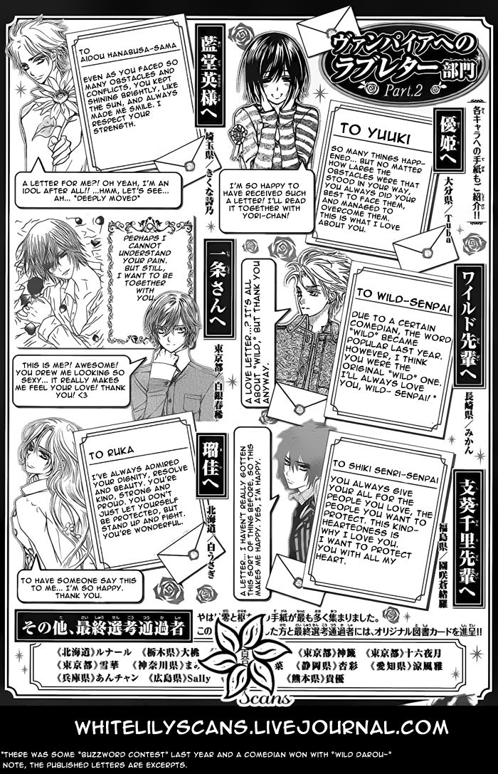 Read Vampire Knight Manga Online