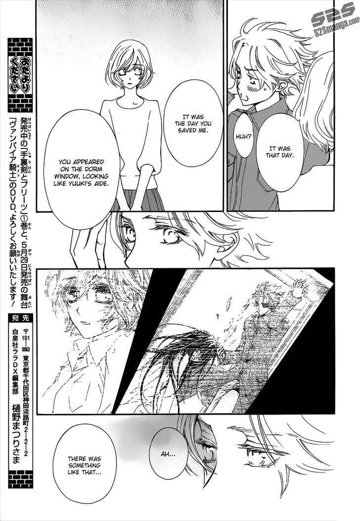 Read Vampire Knight Manga Online