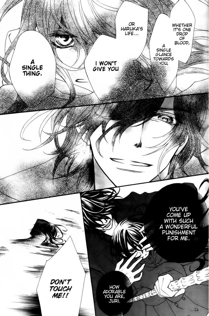 Read Vampire Knight Manga Online