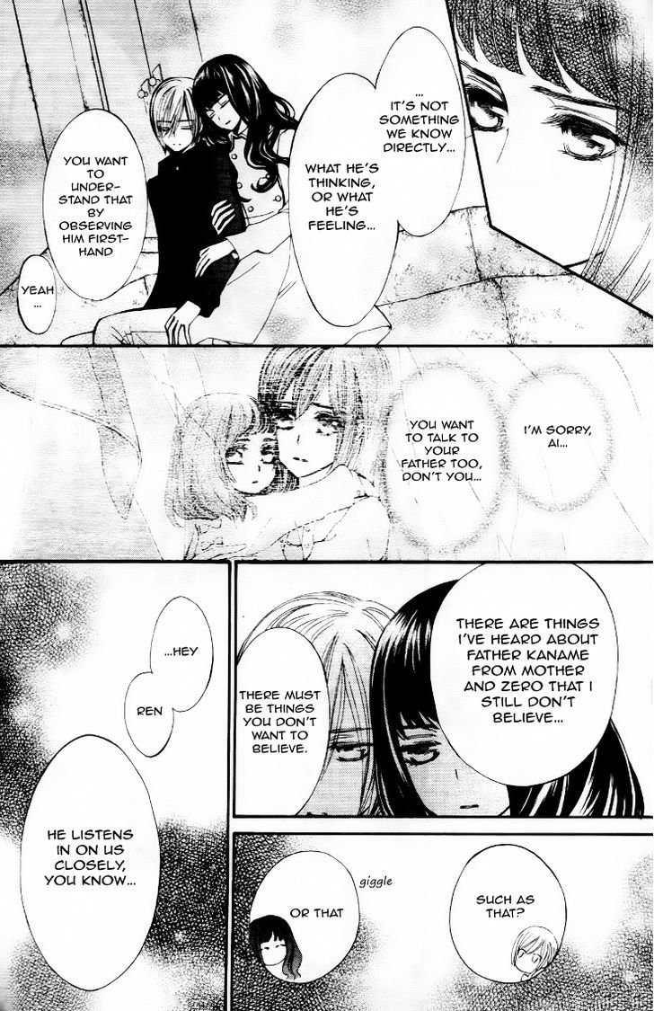 Read Vampire Knight Manga Online