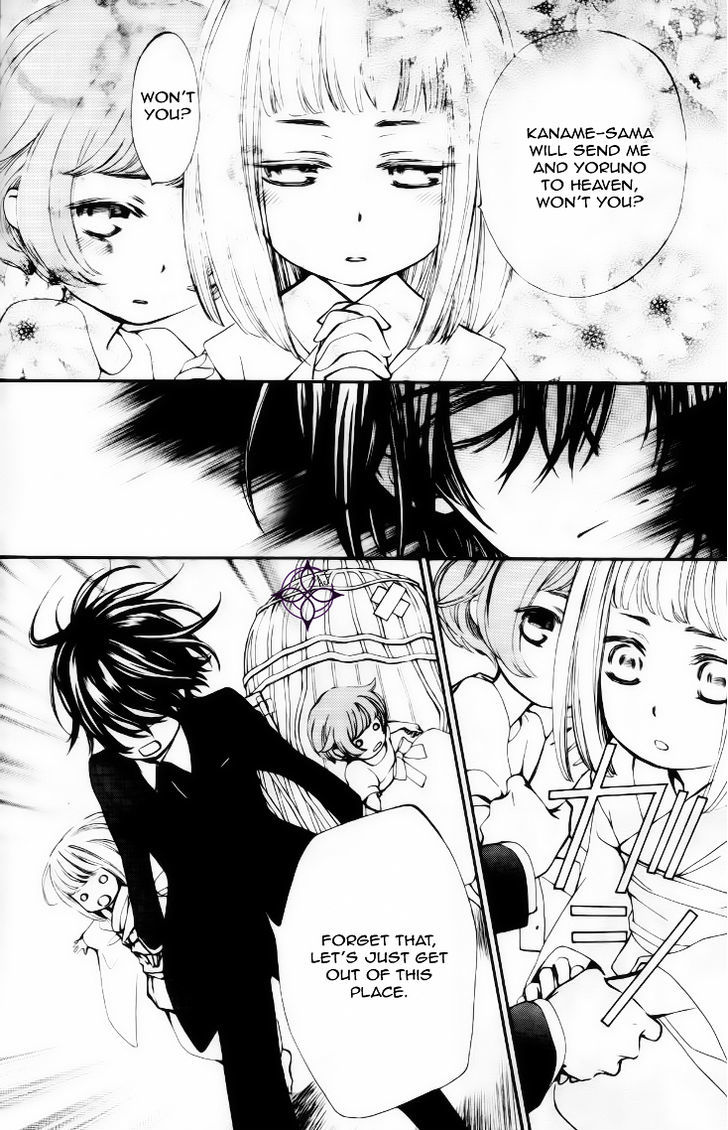 Read Vampire Knight Manga Online