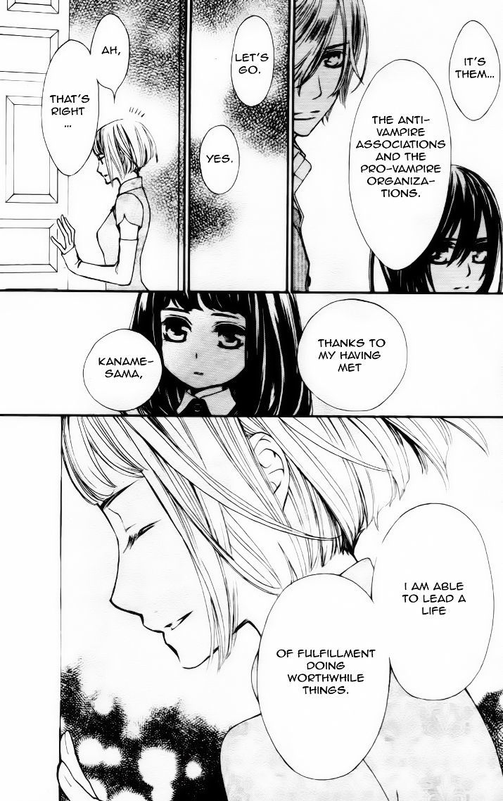 Read Vampire Knight Manga Online