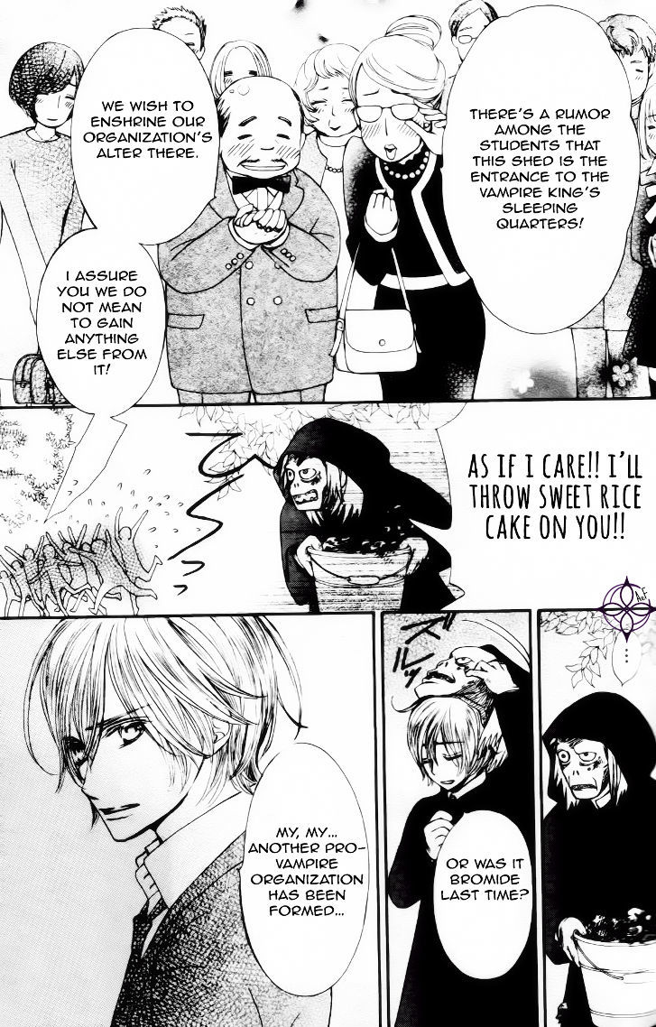 Read Vampire Knight Manga Online