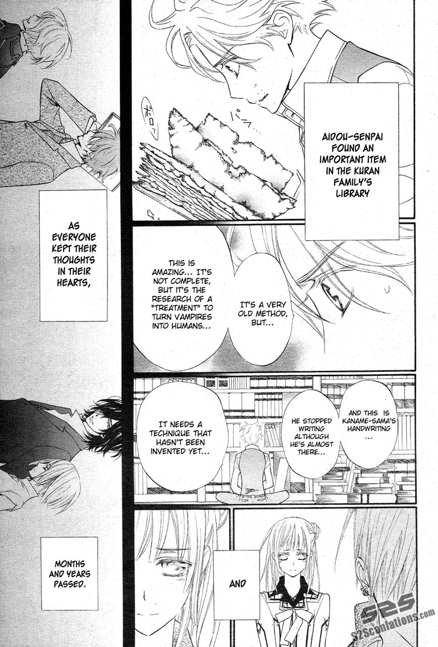 Read Vampire Knight Manga Online