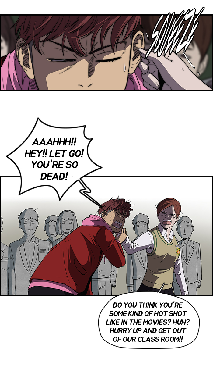 Read Wind Breaker Manga Online