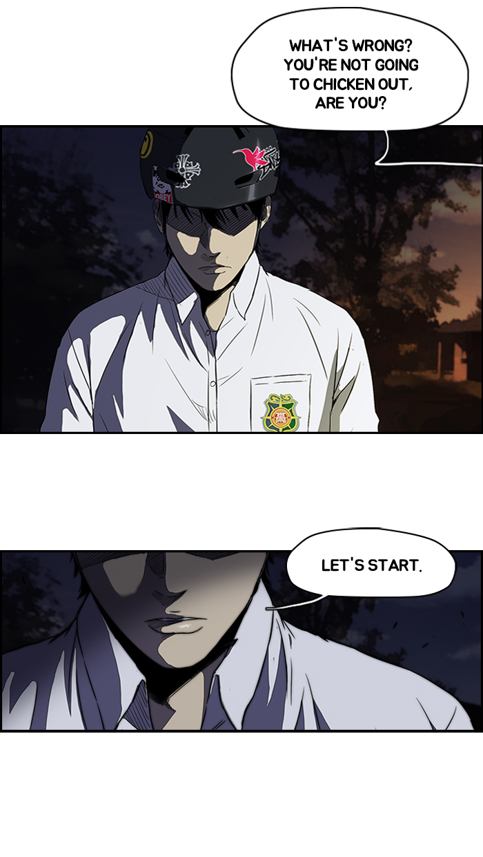 Read Wind Breaker Manga Online