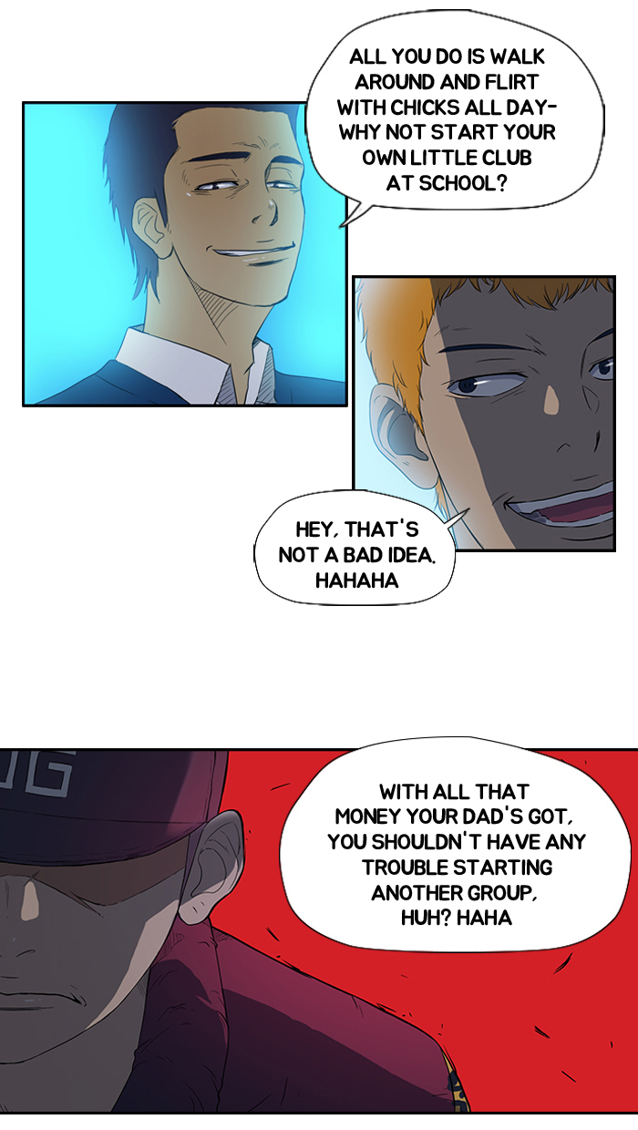 Read Wind Breaker Manga Online
