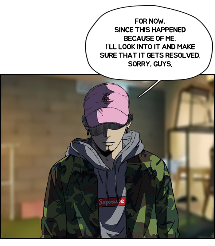 Read Wind Breaker Manga Online