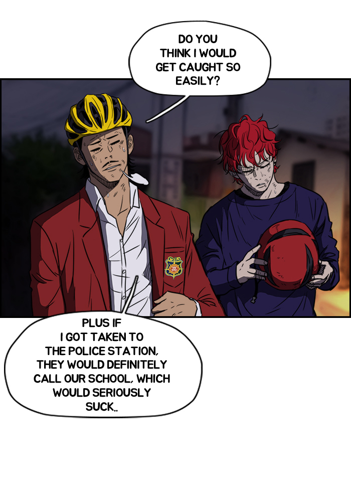 Read Wind Breaker Manga Online