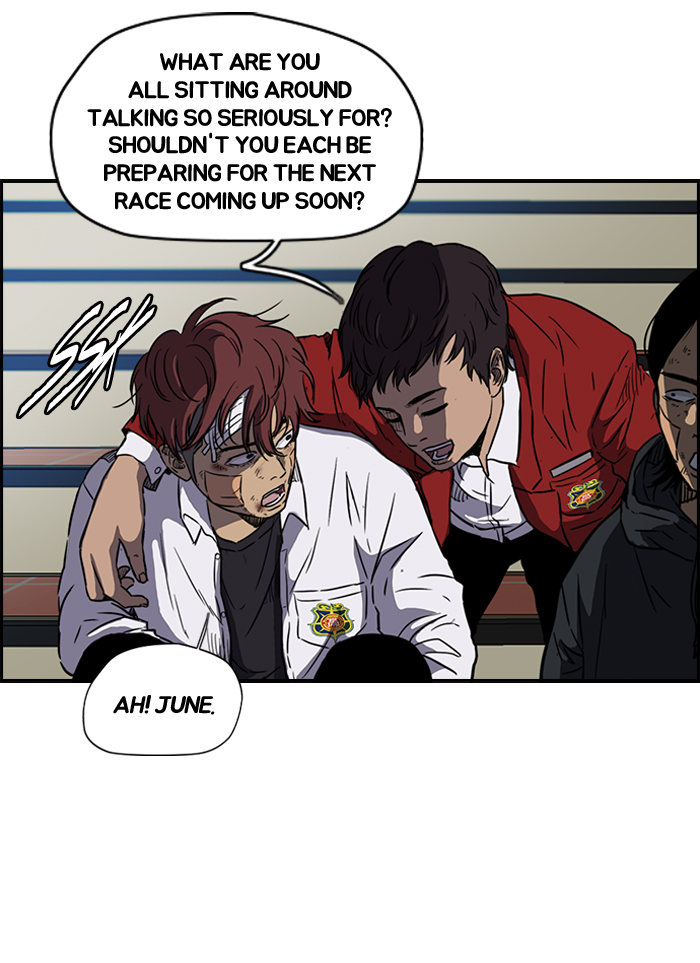 Read Wind Breaker Manga Online