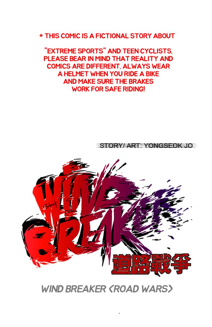 Read Wind Breaker Manga Online