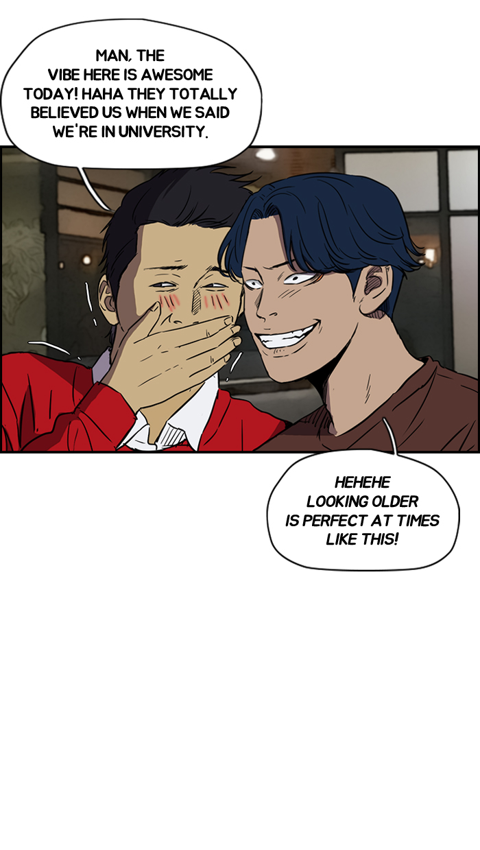 Read Wind Breaker Manga Online