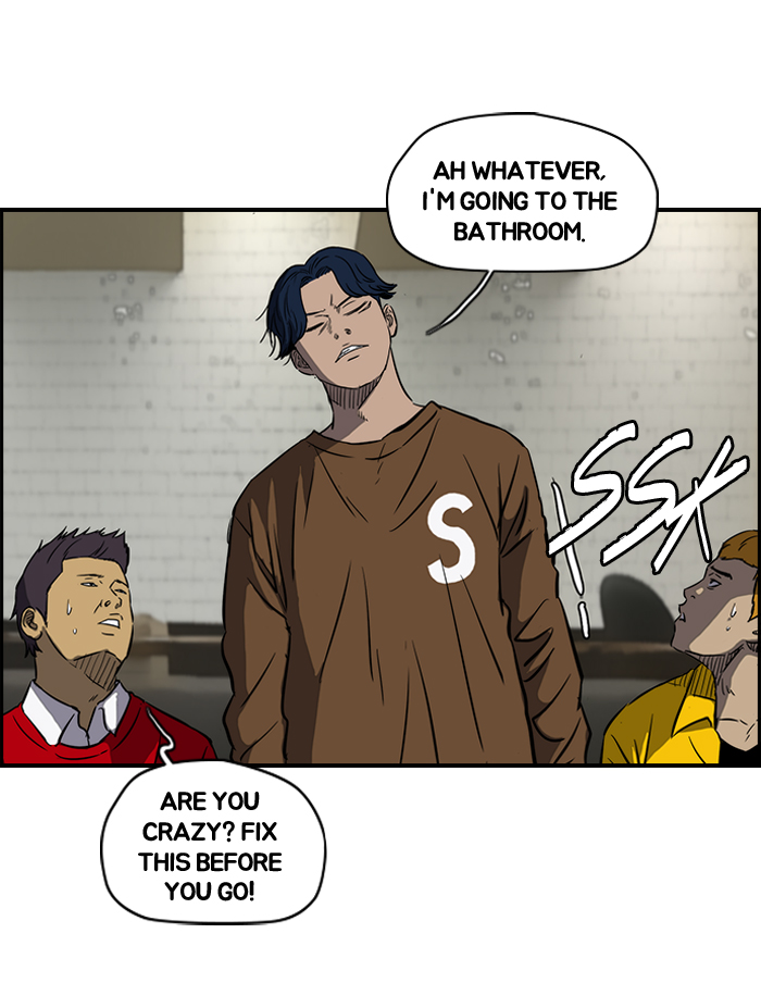 Read Wind Breaker Manga Online