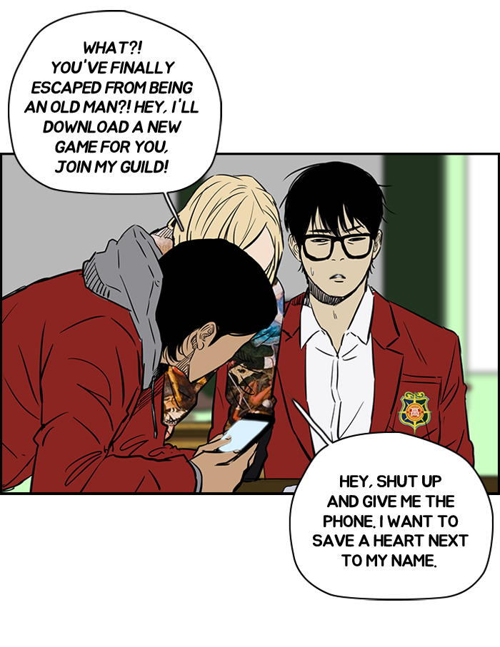 Read Wind Breaker Manga Online