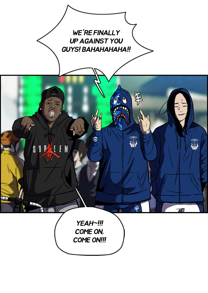 Read Wind Breaker Manga Online