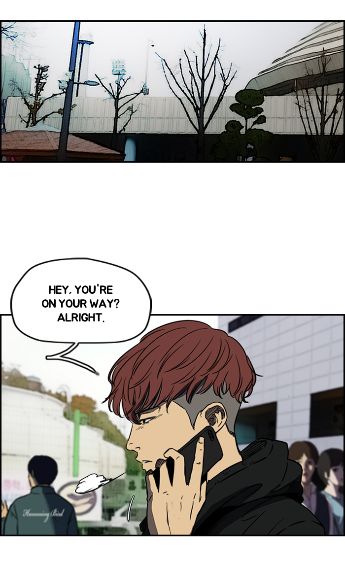 Read Wind Breaker Manga Online