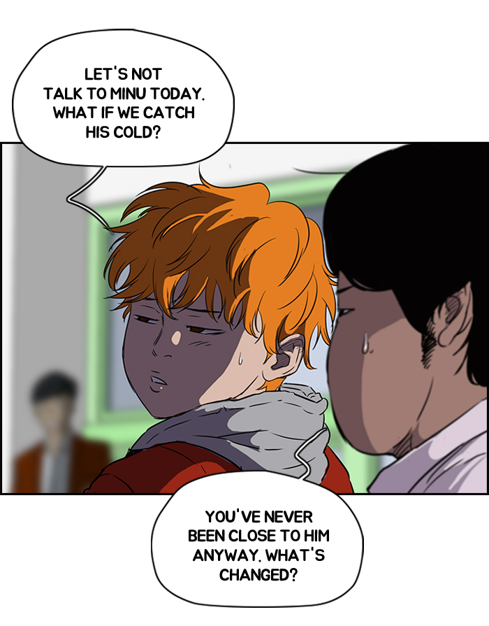 Read Wind Breaker Manga Online