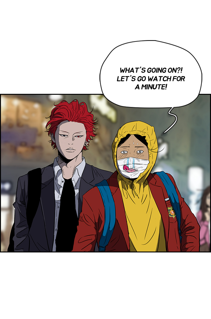 Read Wind Breaker Manga Online