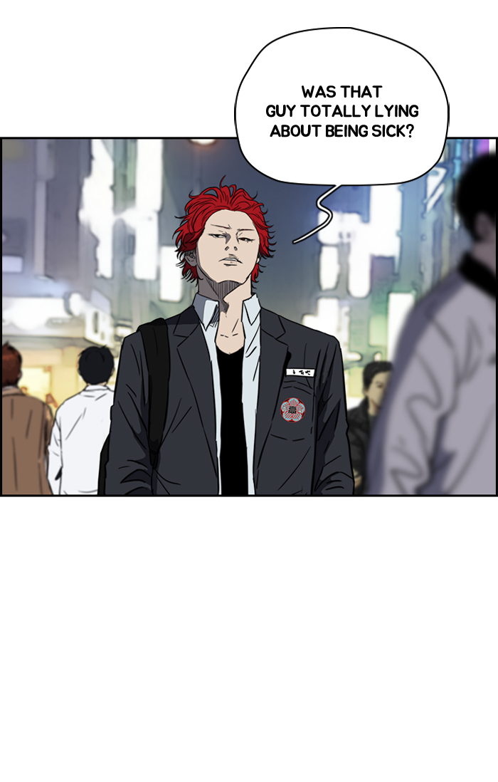 Read Wind Breaker Manga Online