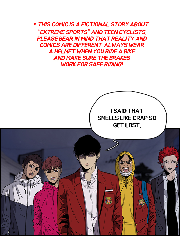Read Wind Breaker Manga Online
