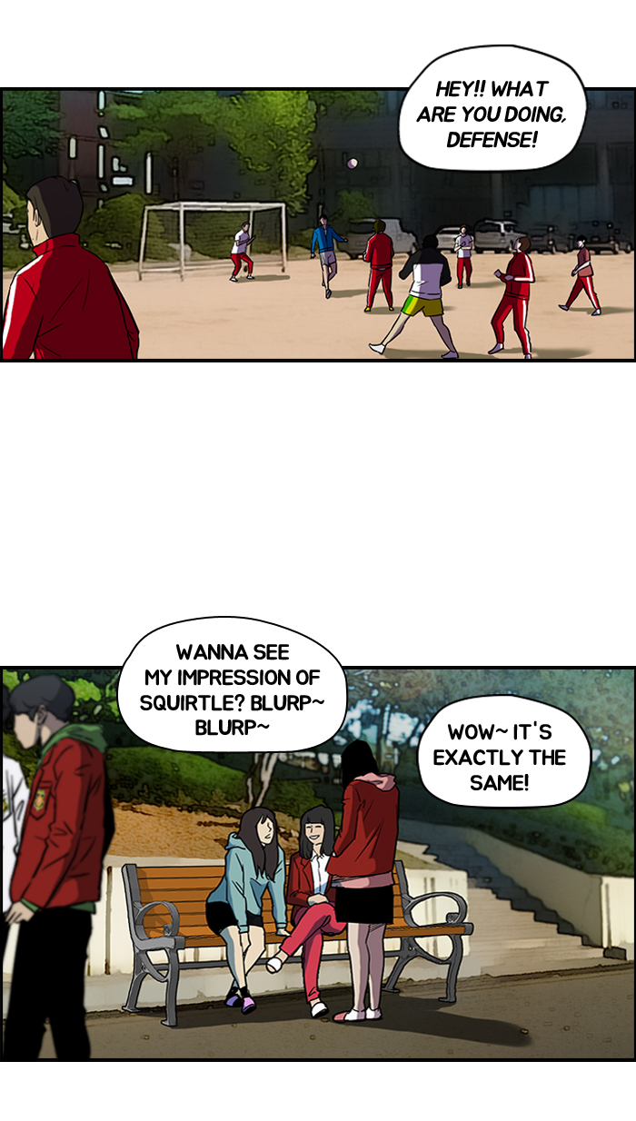 Read Wind Breaker Manga Online