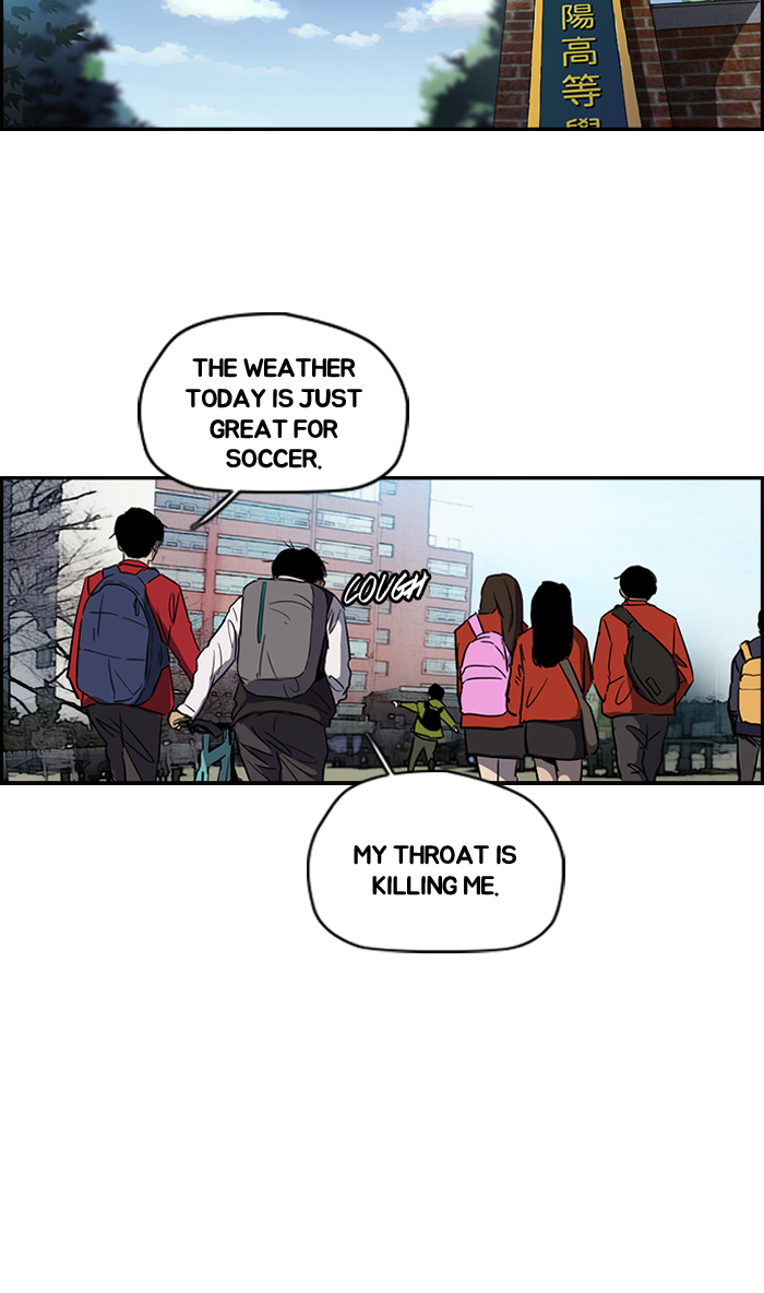 Read Wind Breaker Manga Online