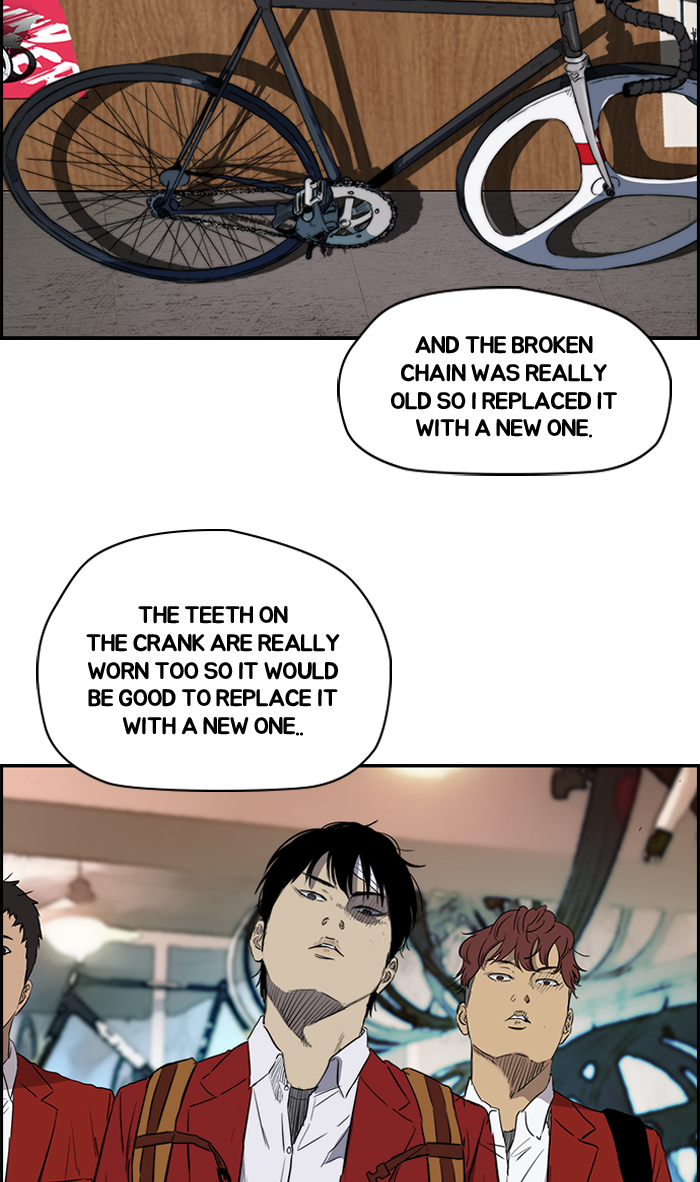 Read Wind Breaker Manga Online