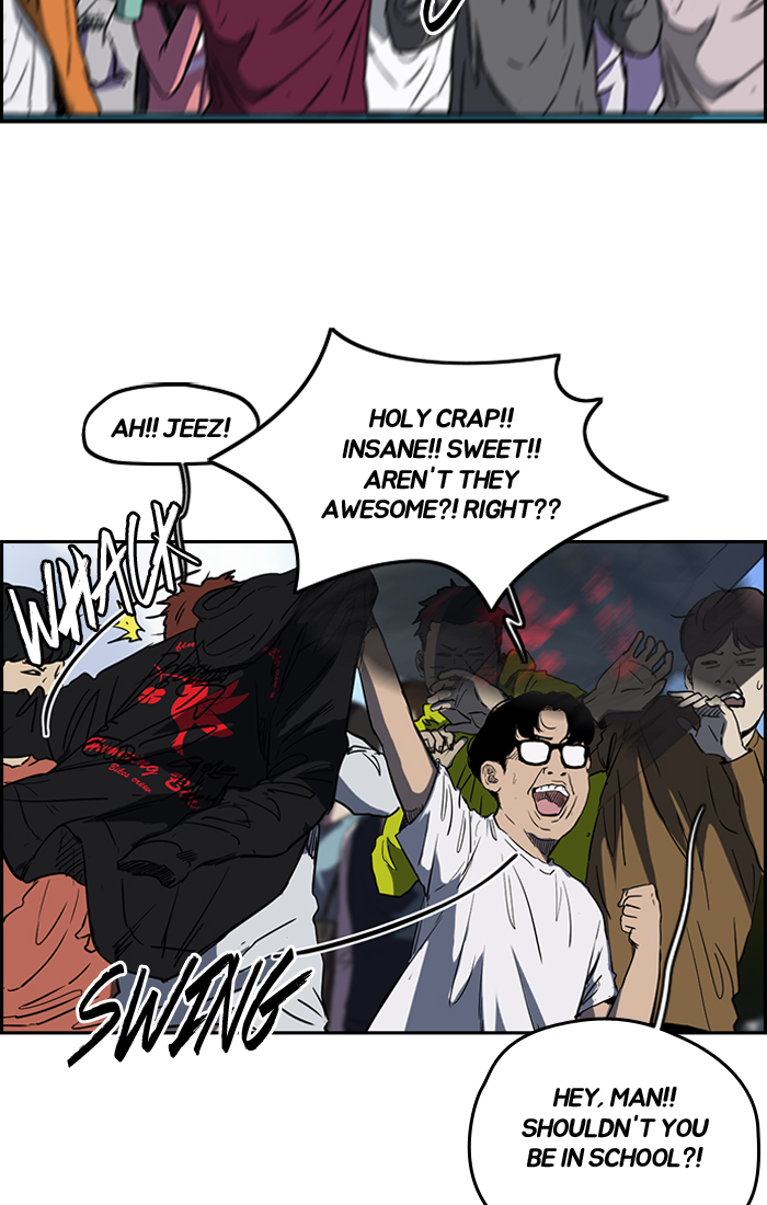 Read Wind Breaker Manga Online