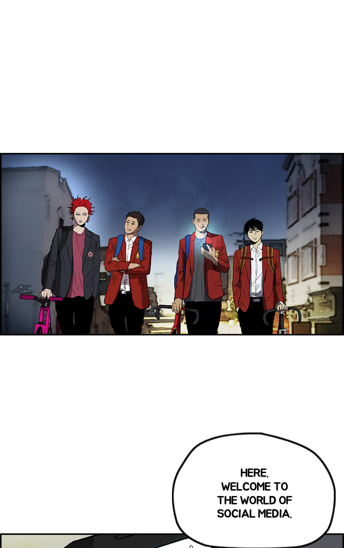 Read Wind Breaker Manga Online