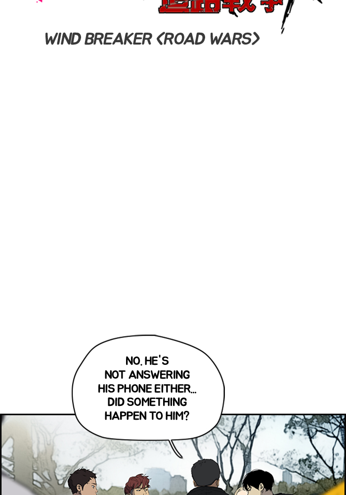 Read Wind Breaker Manga Online