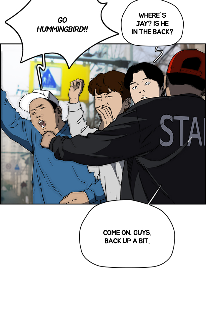 Read Wind Breaker Manga Online