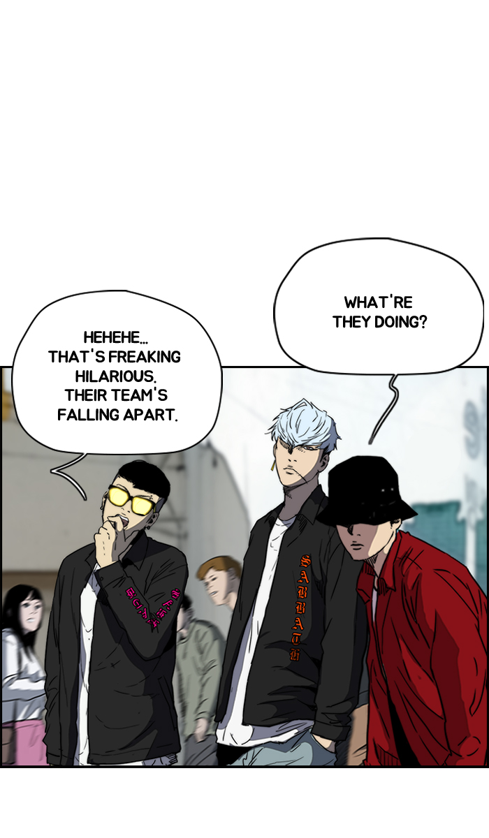Read Wind Breaker Manga Online