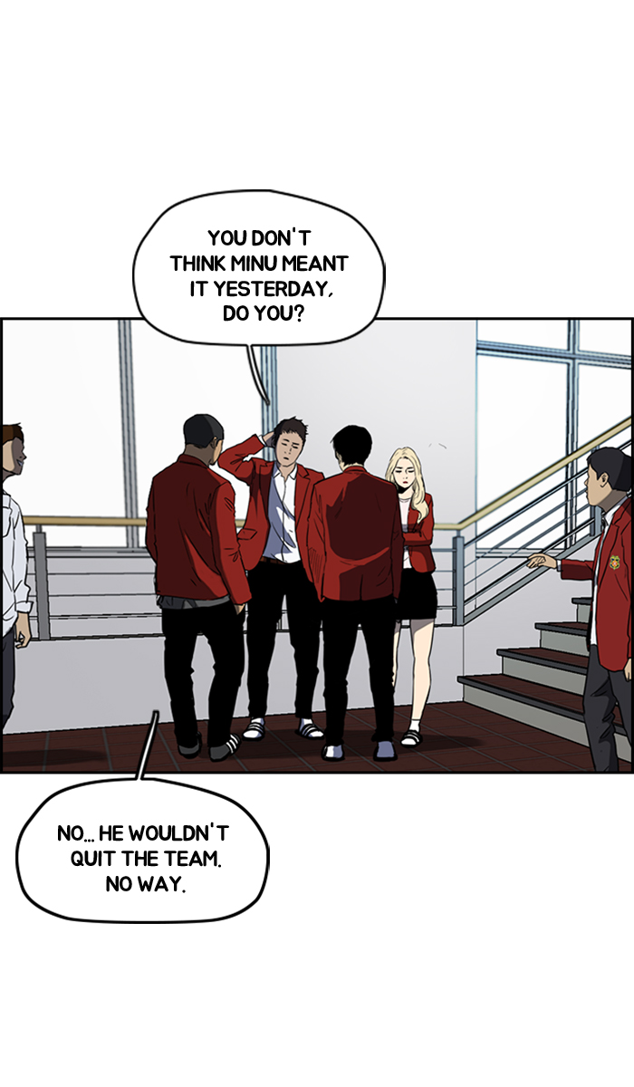 Read Wind Breaker Manga Online