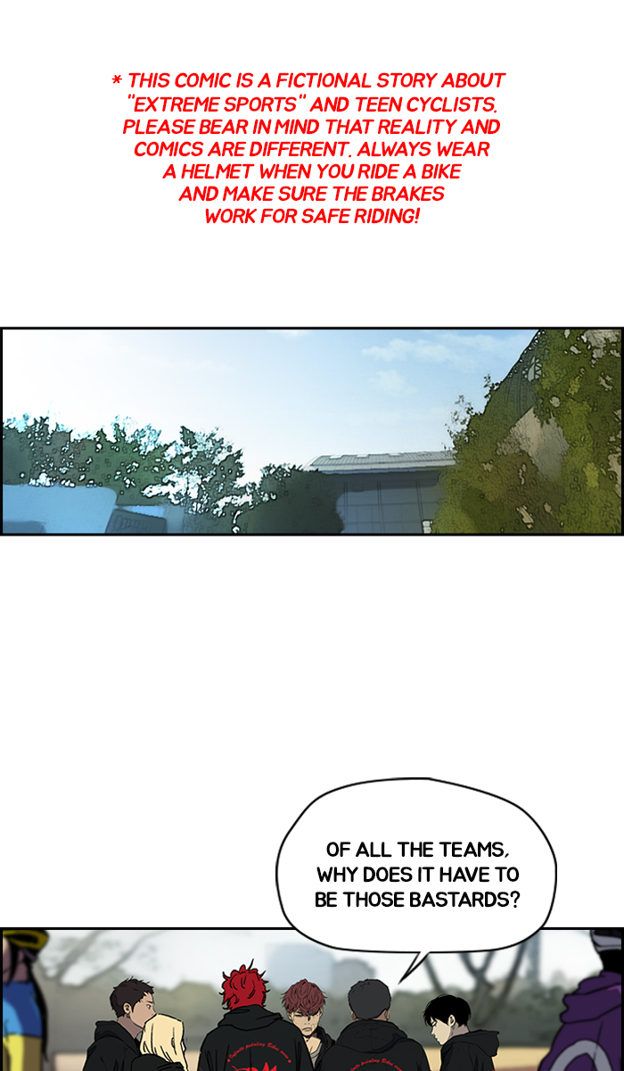 Read Wind Breaker Manga Online