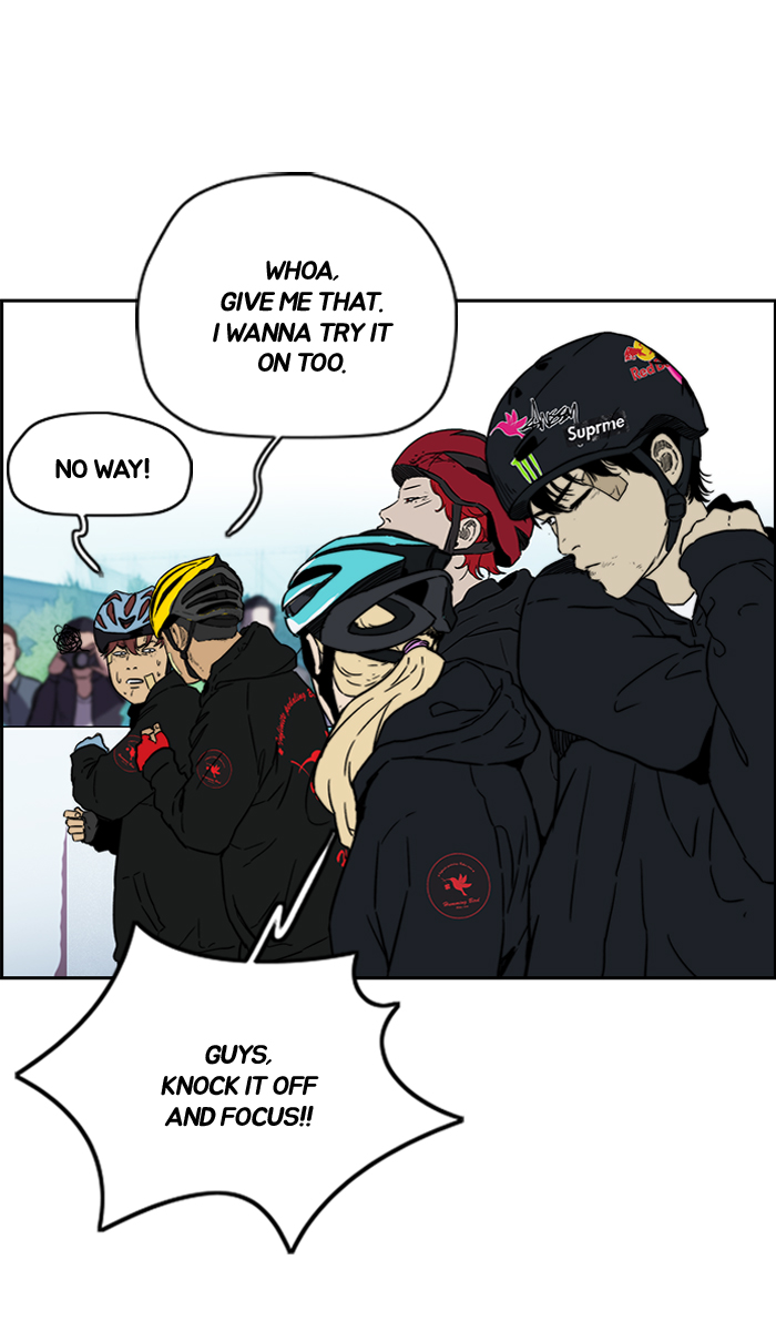 Read Wind Breaker Manga Online