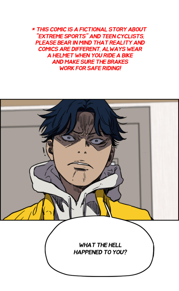 Read Wind Breaker Manga Online